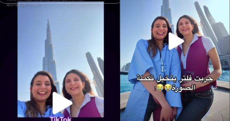 TikTok.com/ elenaelsabbagh